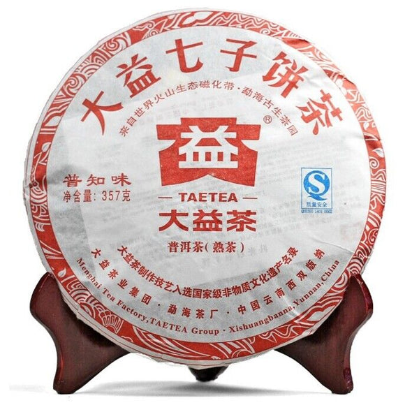 Ripe Puer Tea Dayi "Pu Zhi Wei" Shu Puerh Tea Chi Tse Cake 357g/12.59oz