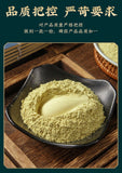 Organic Wild Natural Shihu Herbal Dendrobii Dendrobium Stem Powder Chinese Herb