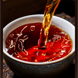 250g Puerh Ripe Tea Brick Collection Cooked Pu-erh Tea Yunnan Old Tree Pu'er Tea