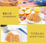 18g*5/10/20bags Mixed flavors Ready to eat crispy instant noodles casual snacks