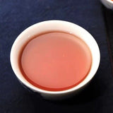357g Yunnan Qizi Pu-erh Cake Tea Super Grade Ripe Pu'er Tea Shu Puerh Tea