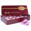 /Lotus Leaf Mini Ripe Puer Tuocha Yunnan Gift Pack Shu Puerh 75g