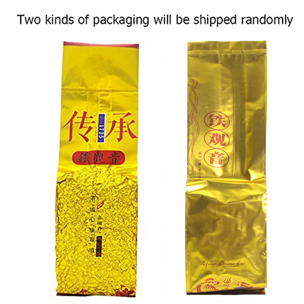 Chinese Gold Gui Anxi TieGuanYin Green Tea Oolong Tie Guan Yin 250g