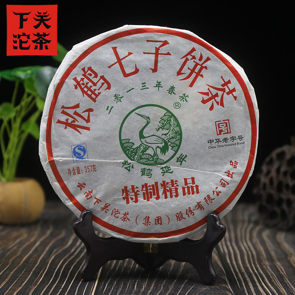 Xiaguan Puh Er Pine Crane Qizi Shen Puer Chinese Tea Cake 357g