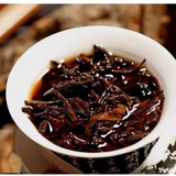 357g Yunnan Ripe Puerh Tea Aged Pu'er Tea Cake Old Tree Premium Pu'er Tea