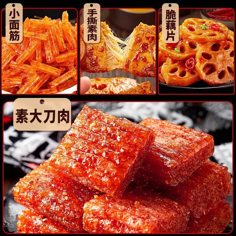 218g Chinese Latiao Snack A Variety of Spicy Strips Spicy Big Gluten Snacks