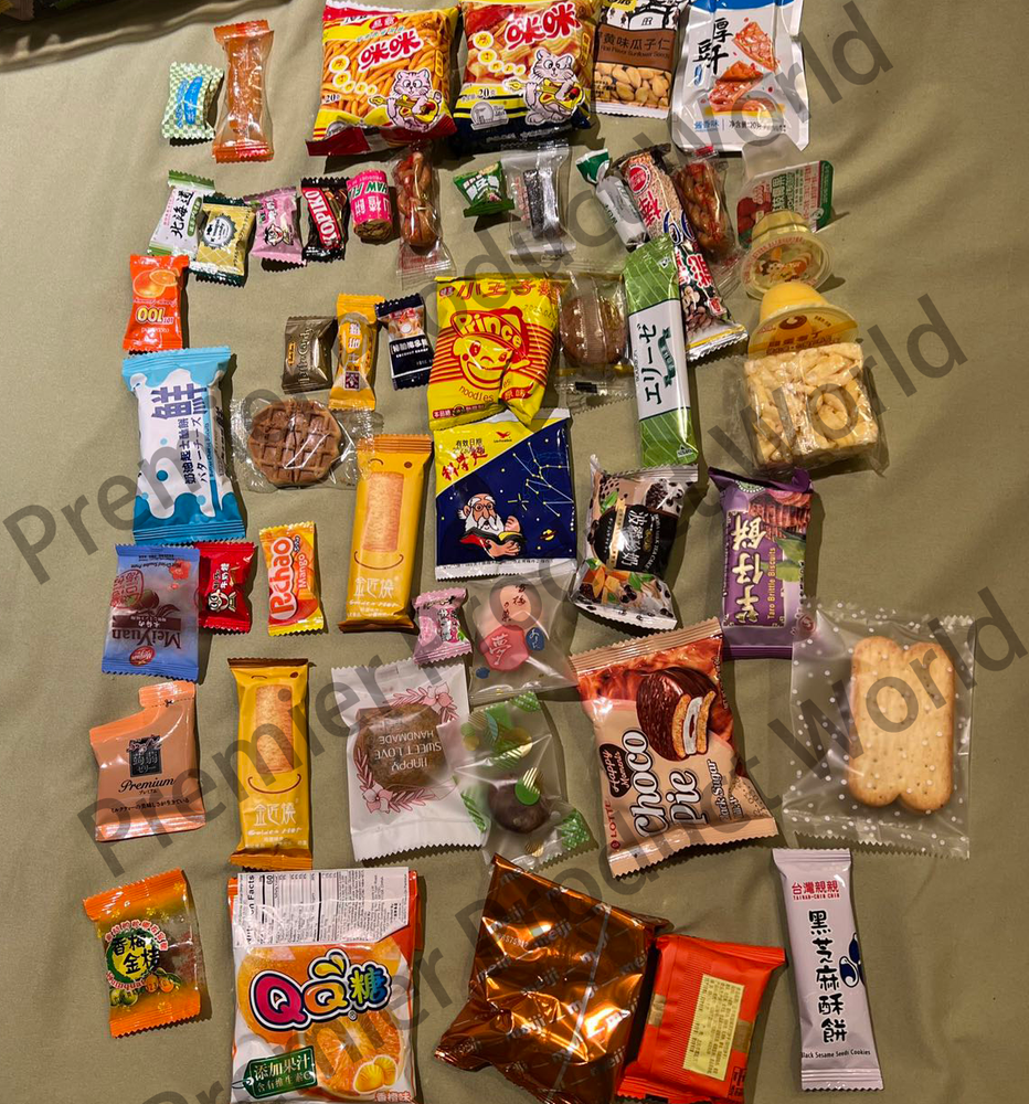 36 Piece Sweet & Savory Mix Variety Asian Snack Box- Japanese Korean Chinese