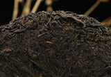 400g Pu Wen YunYa Qizi Pu'er Ripe Tea, Yunnan Puer Tea