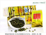 Mankou Lan Xiang Qingxiang Anxi Tie Guan Yin China Oolong Tea Tieguanyin 250g