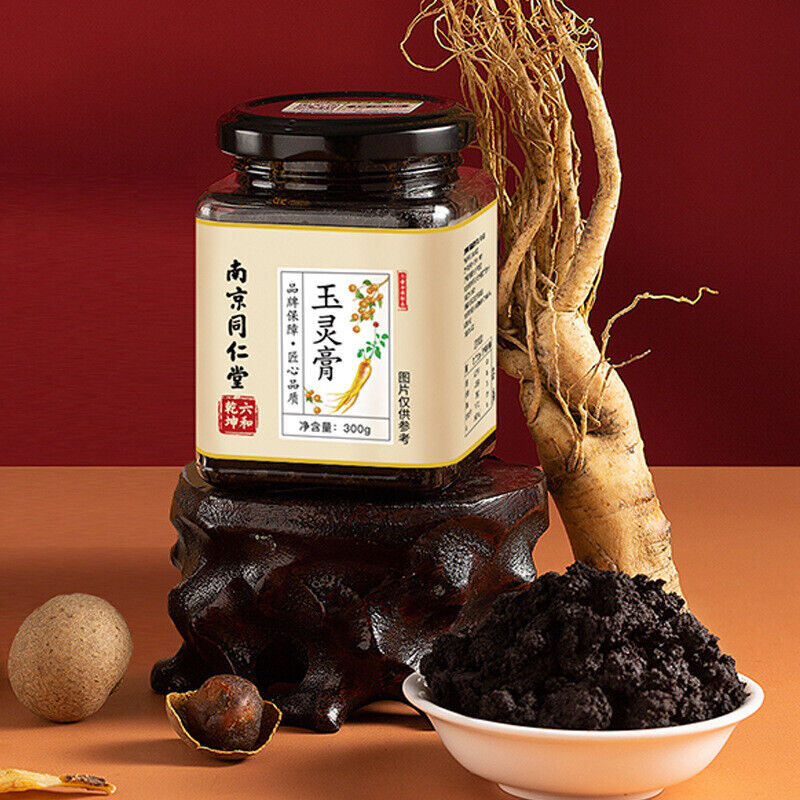 同仁堂玉灵膏纯手工人参膏桂圆西洋参调理养生膏300g TongRenTang Yuling Paste Secondary image