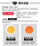 BAISHAXI Brand ShiLiang Cha Hunan Anhua Dark Tea Black In Bamboo Basket 362.5g