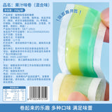 Fruit-Flavored Soft Candy Chinese Snacks Food 比比赞果汁味卷水果味卷卷皮糖软糖 休闲零食 中国传统零食经典零食