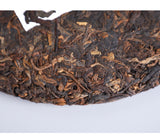 Chun Xiang Bing Cha * Anning Haiwan Ripe Puer Tea Batch 181 Pu Erh Tea 357g