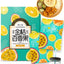 5pcs Chinese Dried Fruit Tea Teabags with Kumquat Passion Fruits Lemon Tea Bag