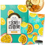 5pcs Chinese Dried Fruit Tea Teabags with Kumquat Passion Fruits Lemon Tea Bag