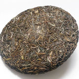 357g Bulang Mountain Pu-erh Raw Tea Cake Yunnan Puerh Sheng Tea Pu'er Green Tea