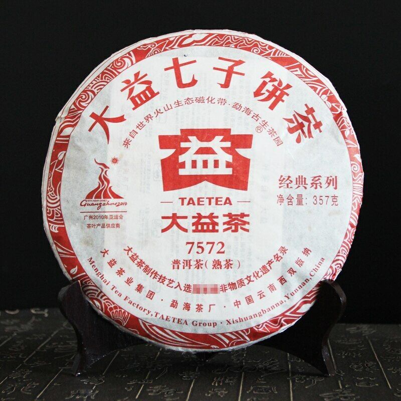 TAETEA Menghai 7572 Ripe Pu'er Chinese Tea Dayi Shu Puer Tea Cake 357g