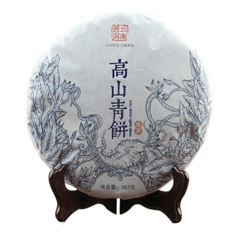 Year Largre Leaf Gao Shan Qing Bing Raw Puer Tea Yunnan Shen Puer Tea 357g