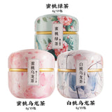 3 cans Health fruit Mixed tea Peach Oolong Green 蜜桃乌龙 白桃乌龙 蜜桃绿茶3罐 花茶组合養生茶叶冷泡茶水果茶