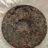 357g Yiwu Aged Pu-erh Raw Tea Old Puerh Raw Tea Cake Ancient Tree Pu'er Tea