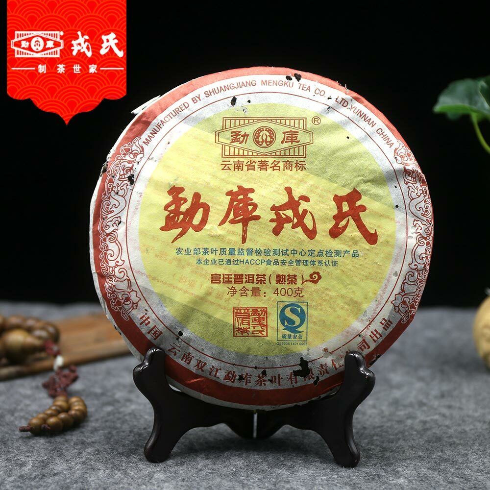 Mengku Rongshi Ripe Puer Tea Chinese Yunnan Palace Shu Ripe Puerh Tea 400g