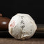 Jia Ji Tuo Cha *  Yunnan Xiaguan Raw Pu'er Tea Jiaji Tuocha Puer Tea 500g