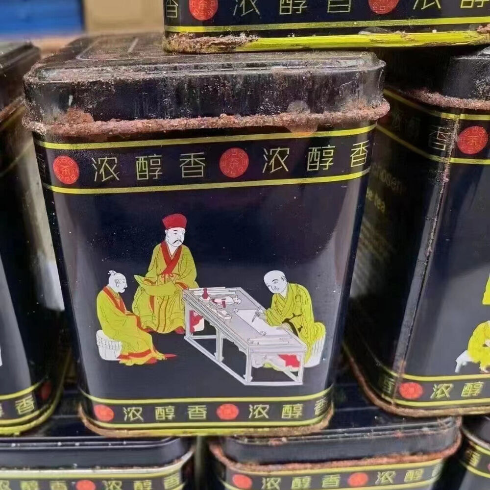 180g Yunnan Ripe Puerh Old Tea Loose Leaf Cooked Pu'er Tea Old Pu-erh Tea Secondary image