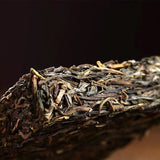 250g Puerh Tea Brick Iceland Old Tree Pu-erh Shengcha Yunnan Pu'er Green Tea