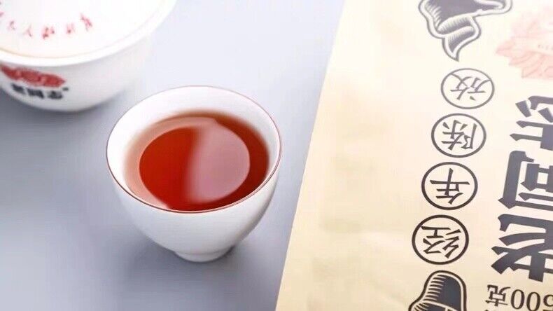 YUNNAN LAOTONGZHI PU'ER TEA Loose Puer Tea Ripe Grade AAA Pu-erh Tea 500g