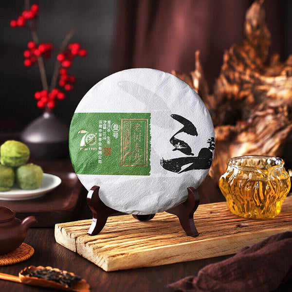 Old Tree Chunqiu San Hao Raw Pu-erh Sheng Cha 357g Zhongcha Pu'er Puer Tea