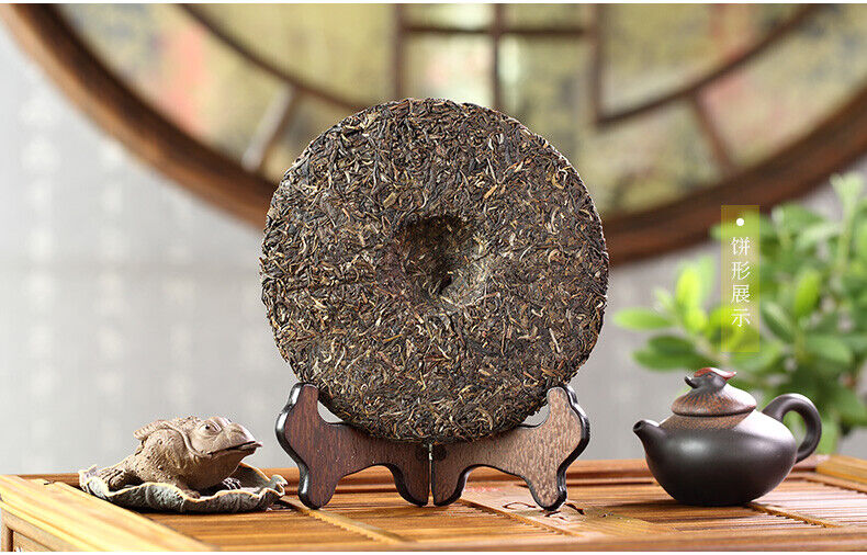 Wei Zui Yan * Taetea Menghai Pu-erh Dayi Puer Tea Classic Raw Pu'er 357g