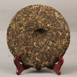 Early Spring Raw Puerh Nannuo Mountain Qizi Tea Cake 357g Shen Puer Tea