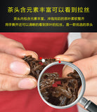 Guangxi Hei Cha Aged Liu Pao Liu Bao Lao Cha Tou Golden Bud Nugget Dark Tea 500g