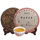 Fuding Wild Old White Tea High Mountain Bai Cha Shou Mei Loose Leaf 350g