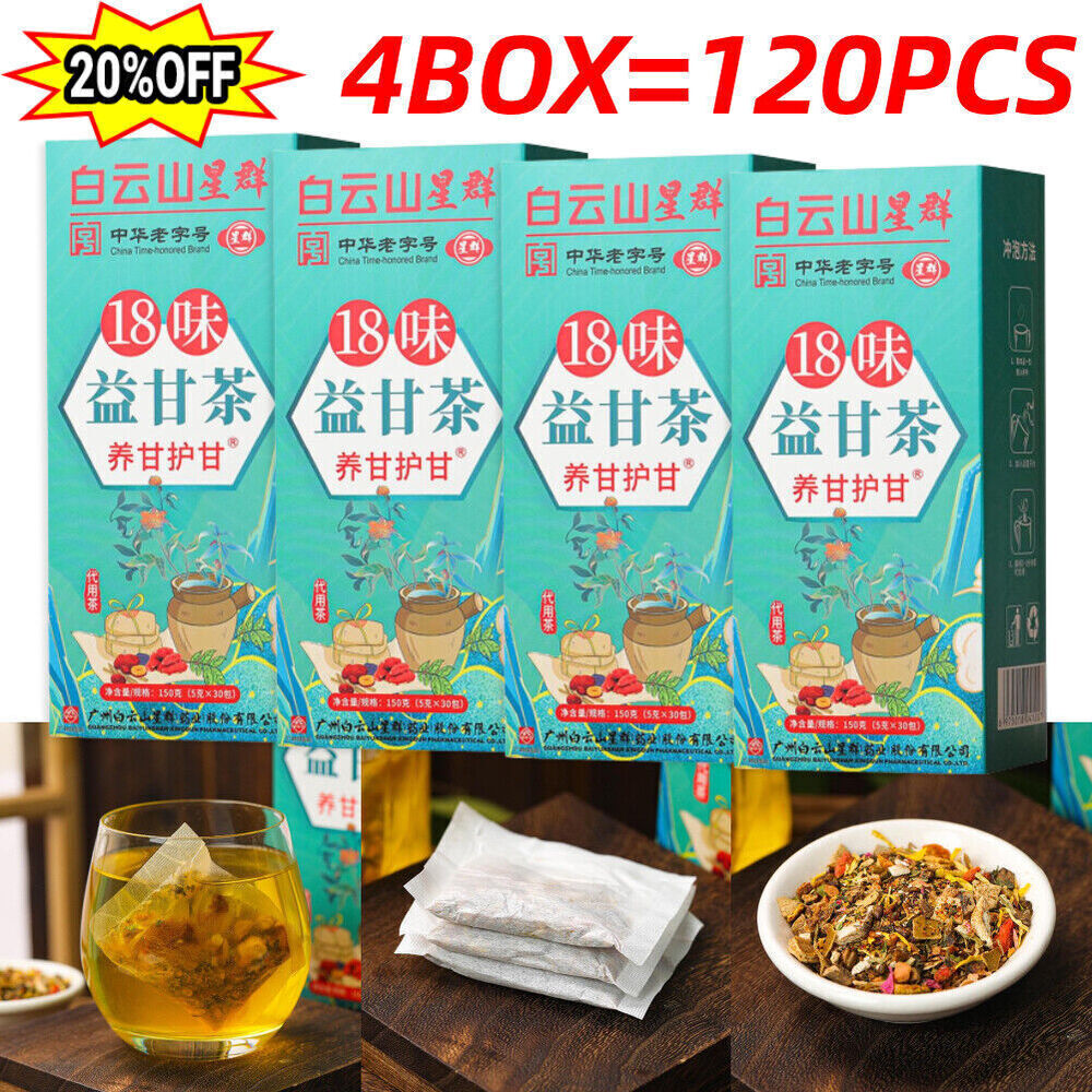 4Box 18 Flavors Liver Care Tea - 18 Flavors of Liver Protection Tea -Hot Sale Secondary image