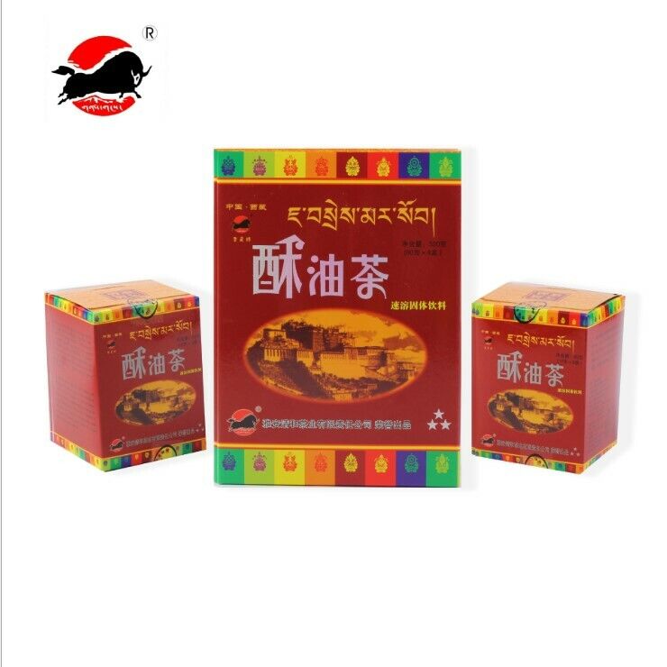 Sheng Gang Instant Tibetan Original Flavour Salty Yak Butter Tea 320g Box Secondary image