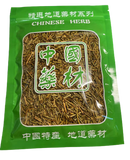 Organic Mo Mu Energy Huang Tea Free Shipping10-1000g