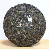 357g Menghai Pu-erh Tea Cake Xigui Old Tree Puerh Sheng Tea Pu'er Green Tea