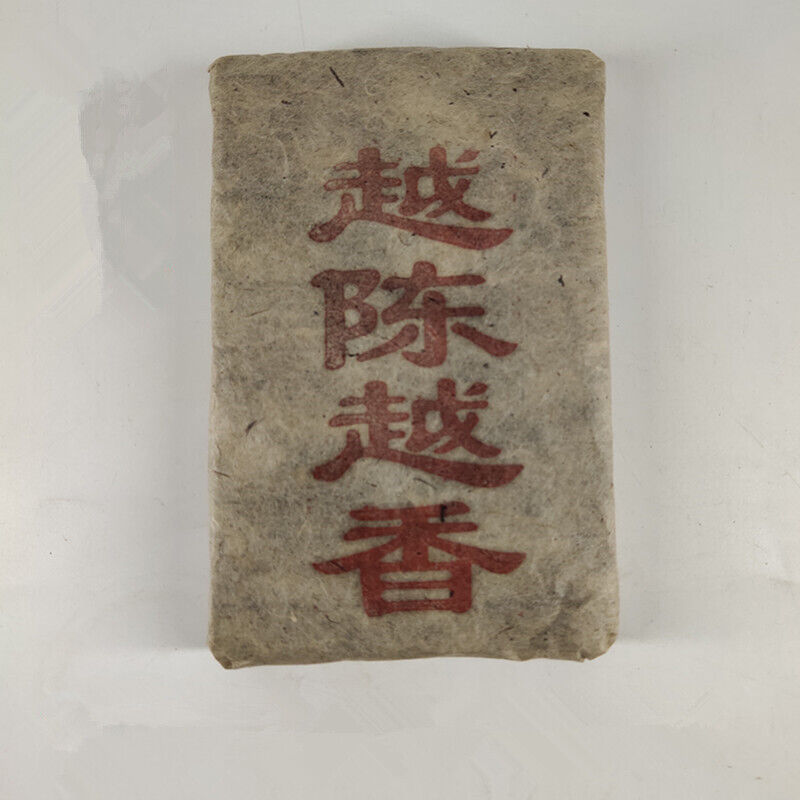 250g Chenxiang Puerh Tea Yunnan Puer Tea Brick Ripe Pu'er Menghai Old Shu Tea Main image