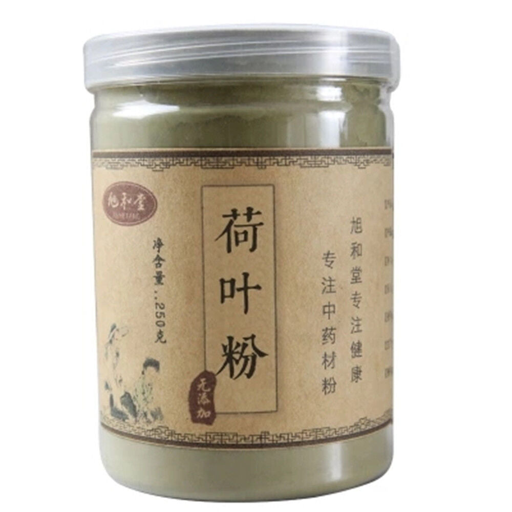 100% pure natural lotus leaf powder medicinal herbal tea fresh weight loss 8.8oz Main image