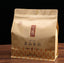 Bao Cheng Oolong Tea Shui Xian "Authentic Narcissus" with Aroma Flavor Type 500g