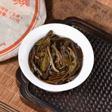 357g Yunnan Raw Pu-erh Tea Cake Old Sheng Puerh Tea Menghai Aged Pu'er Tea