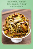Zhangping Shui Xian Hsien Oolong Tea Compressed Shuixian Zhang Ping Narcissus