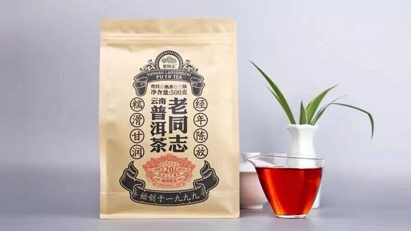 YUNNAN LAOTONGZHI PU'ER TEA Loose Puer Tea Ripe Grade AAA Pu-erh Tea 500g