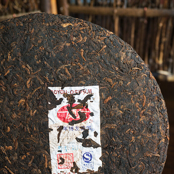 Menghai BOYOU PUER BING TEA 0509M 901 Aged Pu Erh Pu Er Ripe Cake 357g