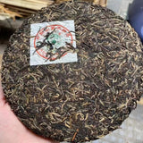 357g Yunnan Old Raw Pu'er Tea Cake Bulang Aged Pu-erh Cake Tea Puerh Tea
