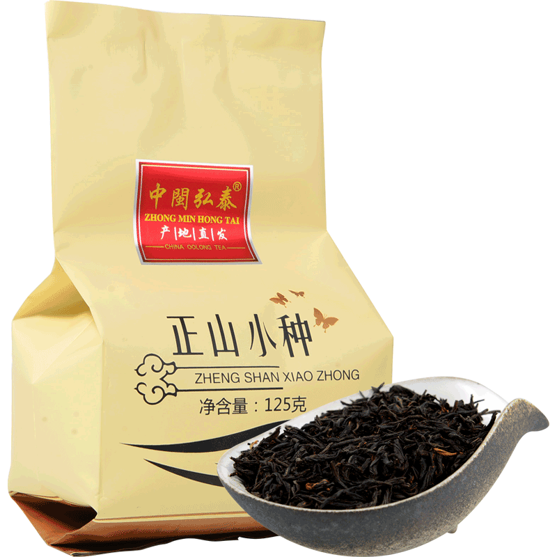 TeaLapsang Shouchong Wuyi Black Tea Loose Leaf with Smoky Aroma 125g