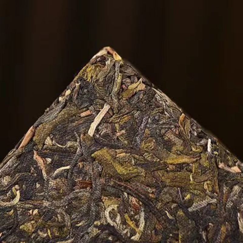 250g Puerh Tea Brick Iceland Yanyun Pu-erh Sheng Tea Yunnan Pu'er Green Tea
