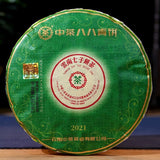 88 Green Cake Banzhang Big Tree ChinaTea Pu'er Pu-erh Tea Raw Tea 357g