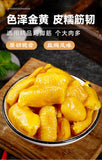 Salt baked chicken feet tendon chicken crispy bone deboning snack